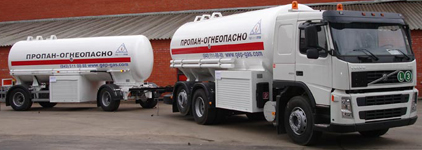 Газовоз