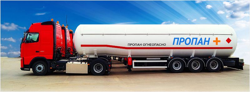 Газовоз